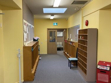 Montessori Classroom Hallway