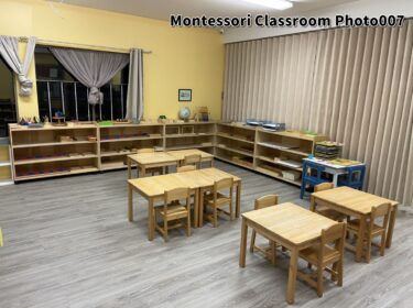 Montessori Classroom Photo007