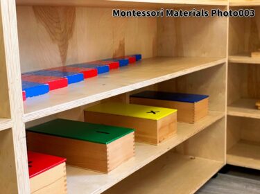 Montessori Materials Photo003