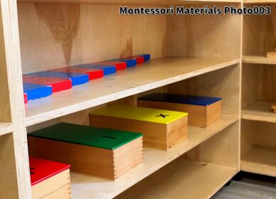 Montessori Materials Photo003