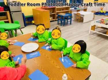 Toddler Room Photo008 Happy Craft Time