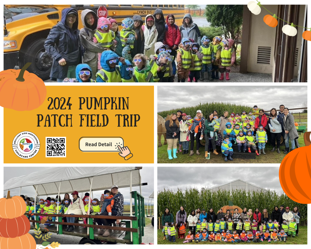 🎃 2024 Pumpkin Patch Field Trip 🎃