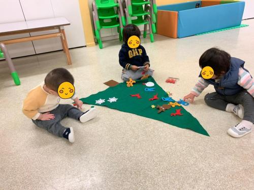 Halloween Party 2020