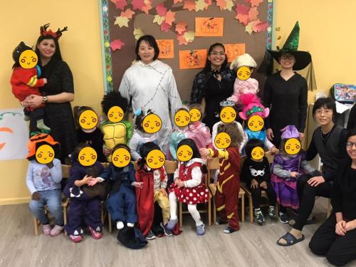 Halloween Party 2020