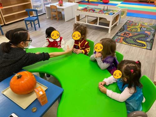 Halloween Party 2020