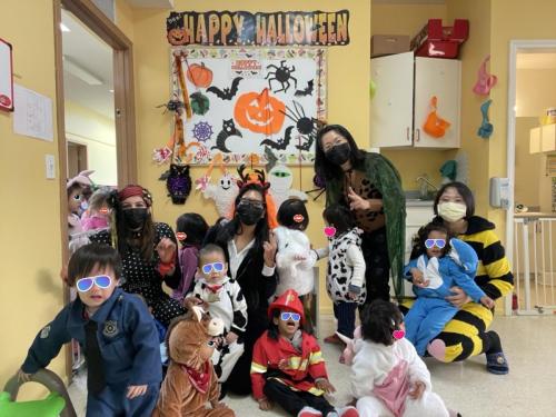 Happy Halloween 2021