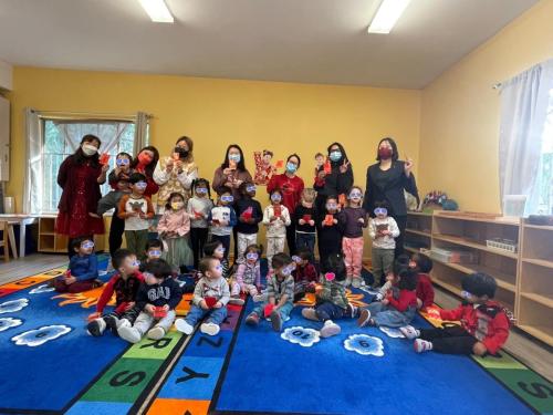 Happy Lunar New Year 2022